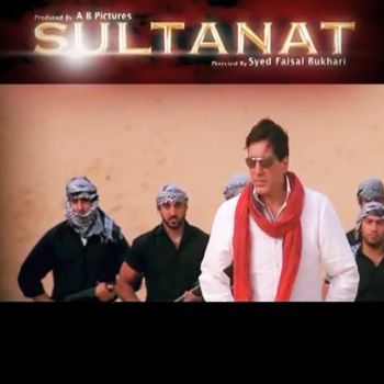 A Pakistani Film Sultanat with 22 Crore Budget releasing Soon